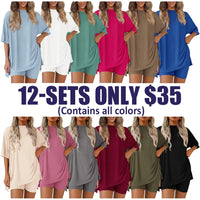 12 PACK [One of Each Color]